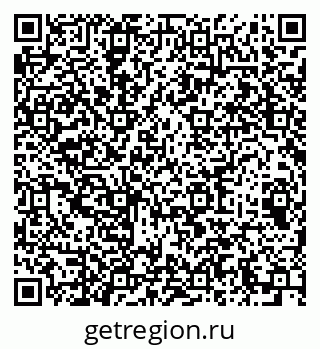 79064618849