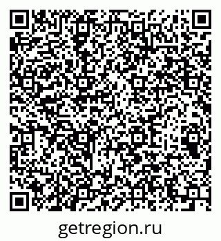 79064618866