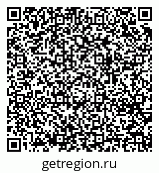 79064618869