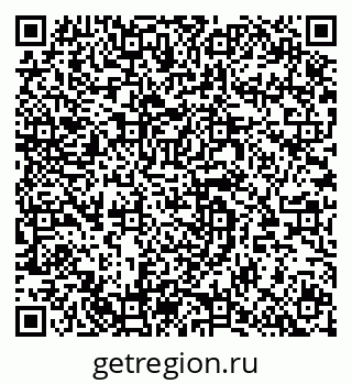 79064618894