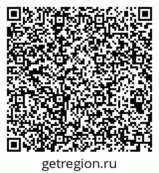 79064619200