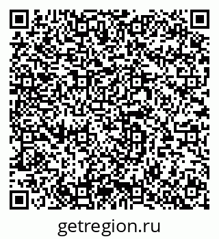 79064619201