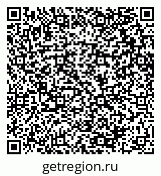79064619237
