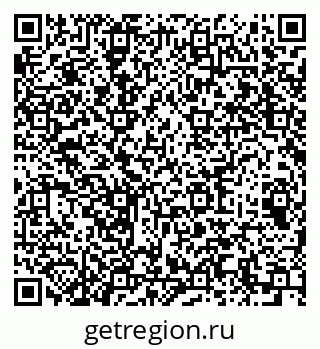 79064619250