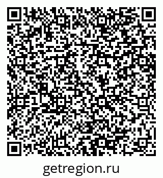 79064619259