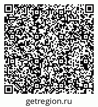 79064619290
