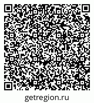 79064619378