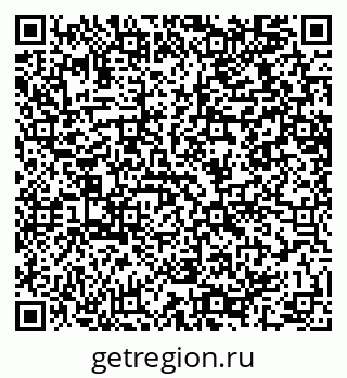 79064619384