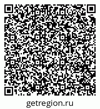 79064619420