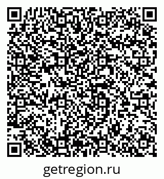 79064619437