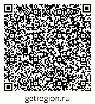 79064619438