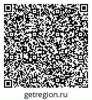 79064619450
