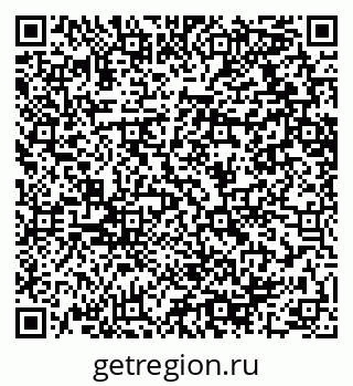 79064619470