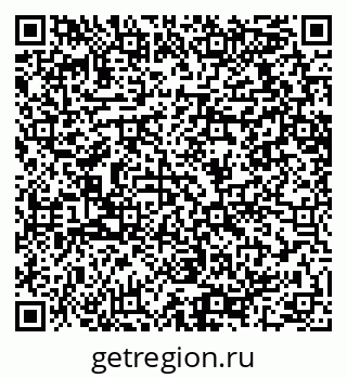 79064619484