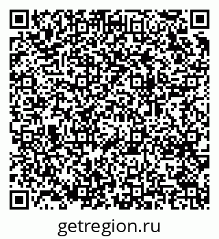 79064619485