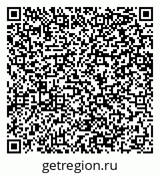 79064619486