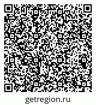 79064619538