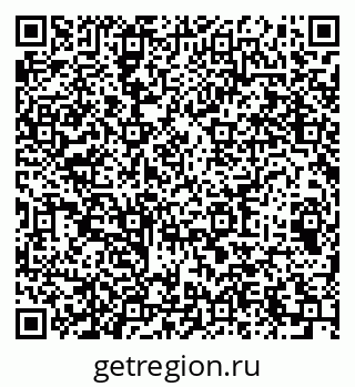79064619539