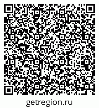 79064619540