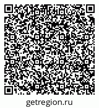 79064619545