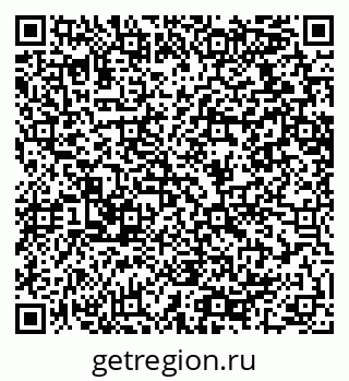 79064619548