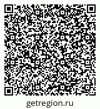 79064619550