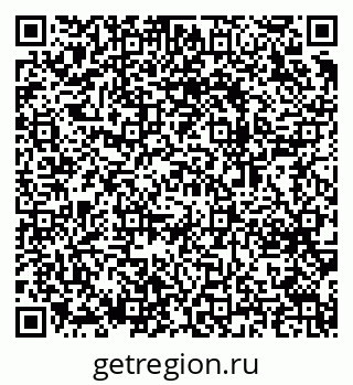 79064619567