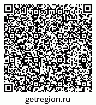 79064619637