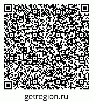 79064619648
