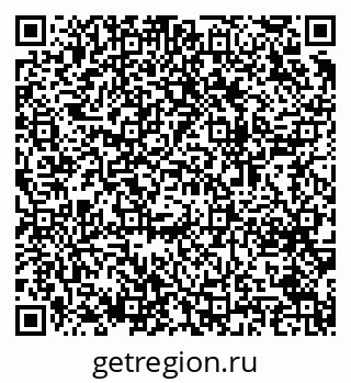 79064619675