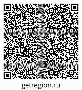 79064619684