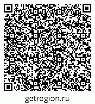 79064619729