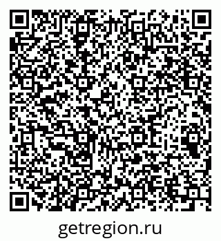 79064619732