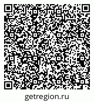 79064619738