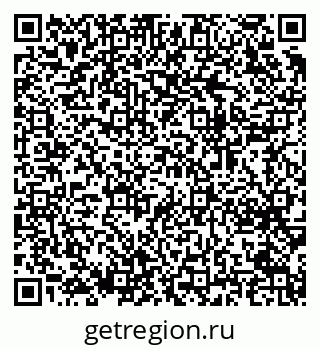 79064619740