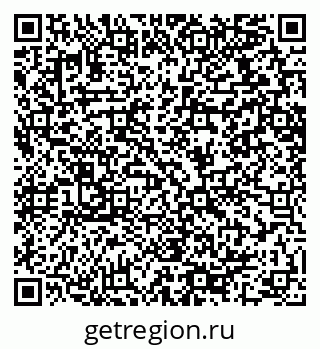 79064619745