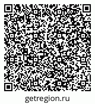 79064619747