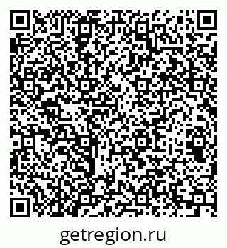 79064619801