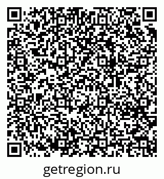 79064619837
