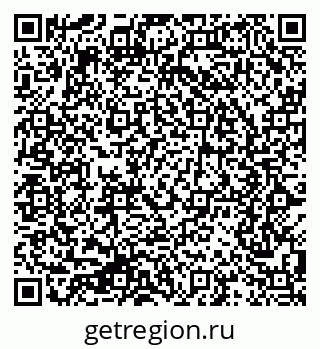 79064619848
