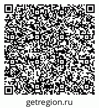 79064619850