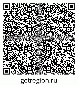 79064619865