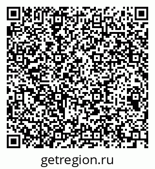 79064619867