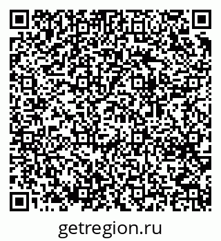 79064619868
