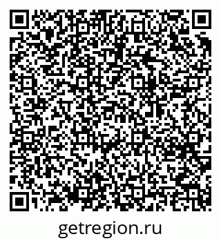 79064619870