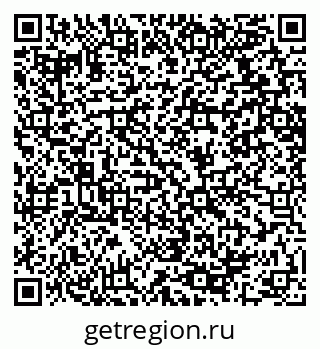 79064619872