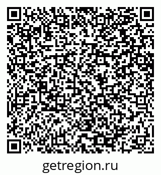 79064619890