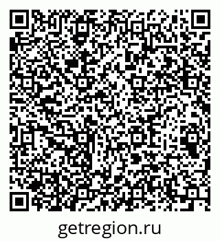 79064619900