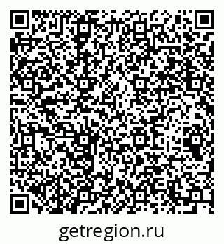 79064619930