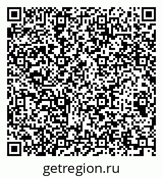 79064619932
